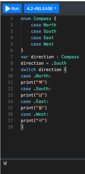  swift enum(열거형)