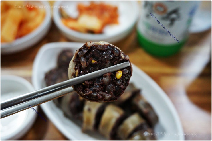 마포 합정 맛집 시골순대 - 생활의 달인 막창순대