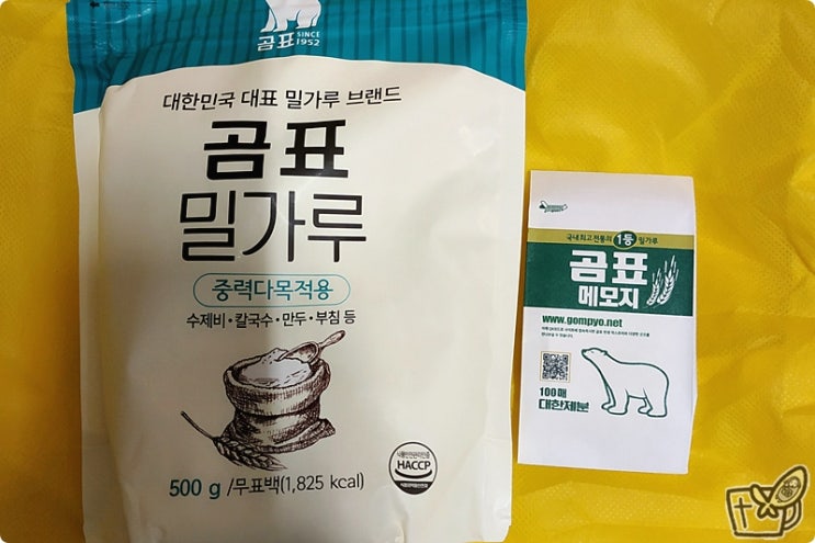  곰표 레트로하우스 럭키백 2차 주문 : 메모장, 고급노트