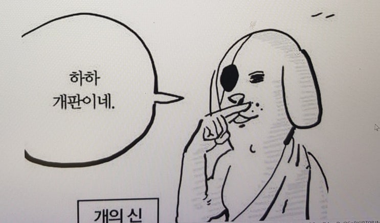  광교 슬림바디 필라테스 시공 #102-1 인테리어 시트지 광교 용인 동탄
