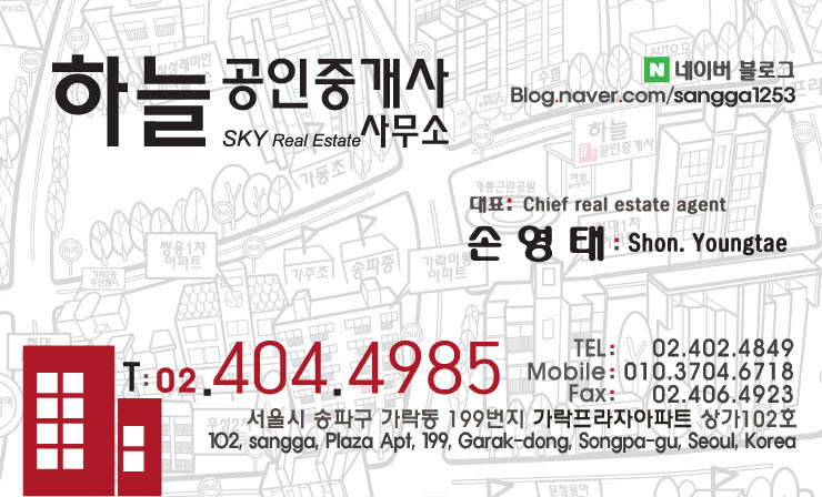  DSR (총부채원리금상환비율)