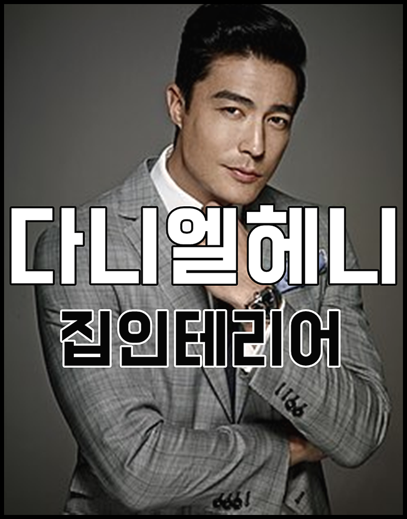 MCOUNTDOWN] Ep.755 Line up 강다니엘/NINE.i(나인아이)/LIGHTSUM/LE  SSERAFIM/BVNDIT(밴디트)/VICTON(빅톤)/세븐틴 (SEVENTEEN)/싸이퍼(Ciipher)/NCT  DREAM/Walking After U/원어스(ONEUS)/YOUNITE/조유리/CLASS:y(클라씨)/TNX World No.1  Kpop Chart Show M COUNTDOWN ..., image size:800x1019