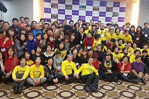 금강힐링센터 이미지