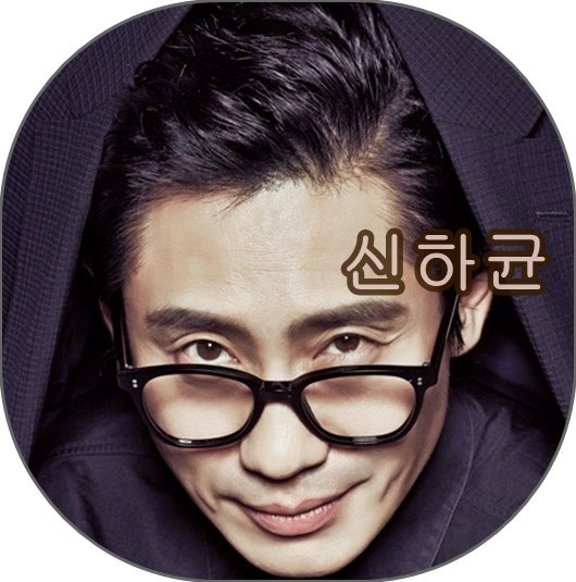 나쁜형사 신하균 나이, 키, 결혼, 여자친구, 몸매, 과거사진 등