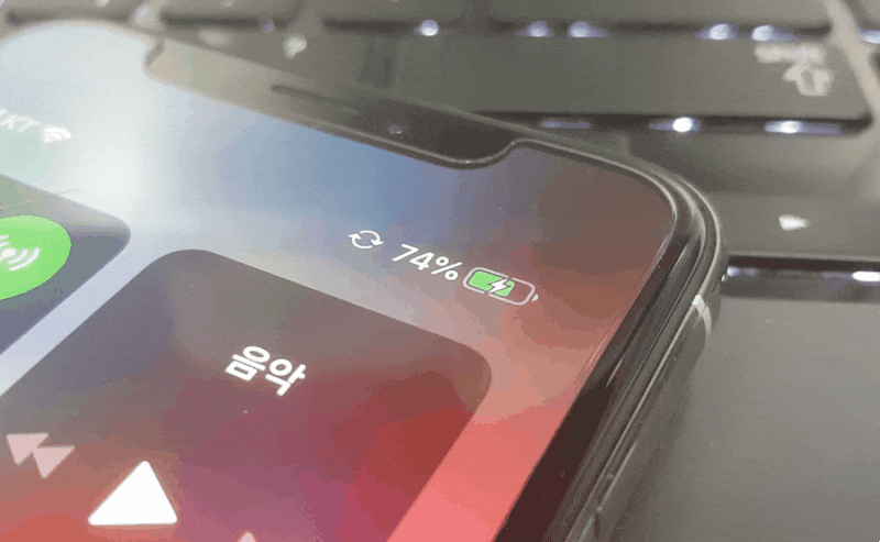 아이폰 아이튠즈 백업 방법 및 아이튠즈 백업 위치 변경 방법