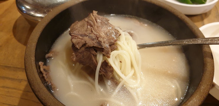  [중구] 느티나무 설렁탕