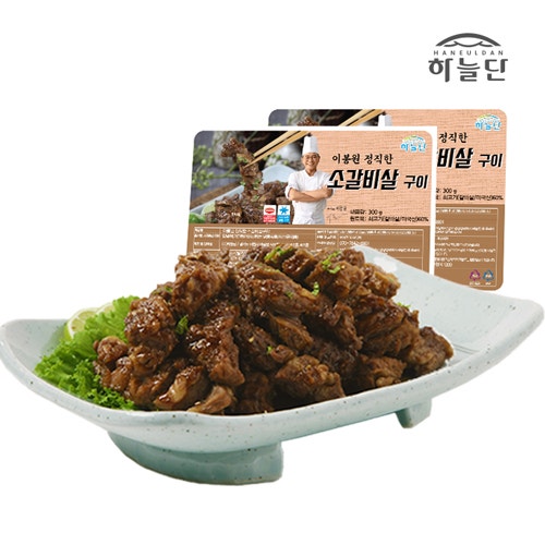 [GS SHOP]이봉원 모음전/LA갈비/소갈비/안창살 홈쇼핑인기상품