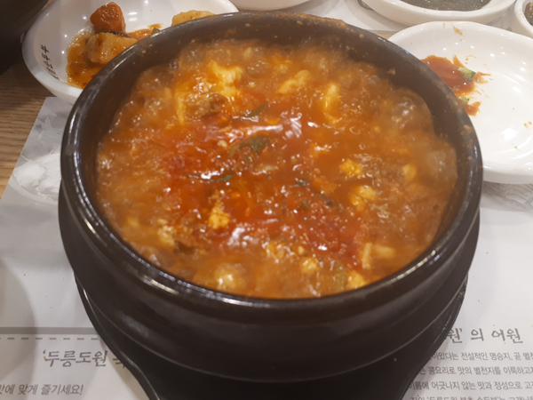  북촌순두부 중동에서 먹을만하네