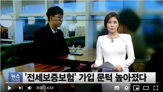 가입 문턱 높아진 ‘전세보증보험’…세입자들 깡통전세 리스크 커지나 - SBSCNBC 뉴스 가입 문턱 높아진 ‘전세보증보험’…세입자들 깡통전세 리스크 커지나 - SBSCNBC 뉴스