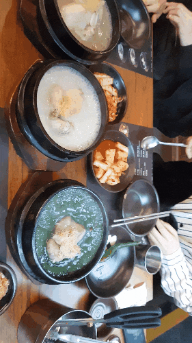  서초역과 교대역 사이 맛집 _ 중독성갑 쑥삼계탕. 3대삼계장인.
