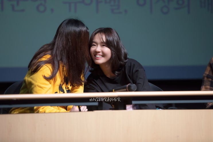  <181203> 영화 샘 관객과의 대화 류아벨 최준영 이상희배우 황규일 감독 참석 20pic