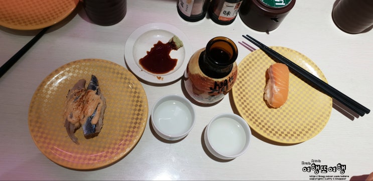 후쿠오카 맛집_스시_ 우오베이, 하카타역 요도바시 카메라. 후쿠오카 맛집_스시_ 우오베이, 하카타역 요도바시 카메라.