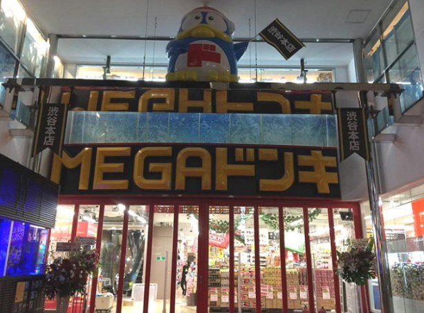  일본 여행가는 사람을 위한 진솔한 개꿀팁!