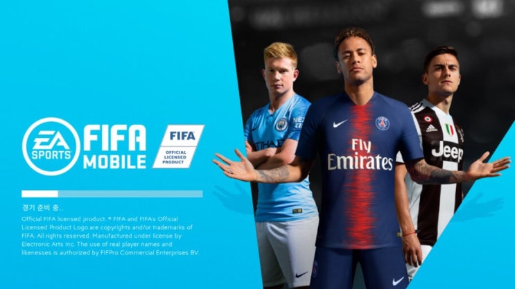  [FIFA] 피파모바일 FIFA MOBILE