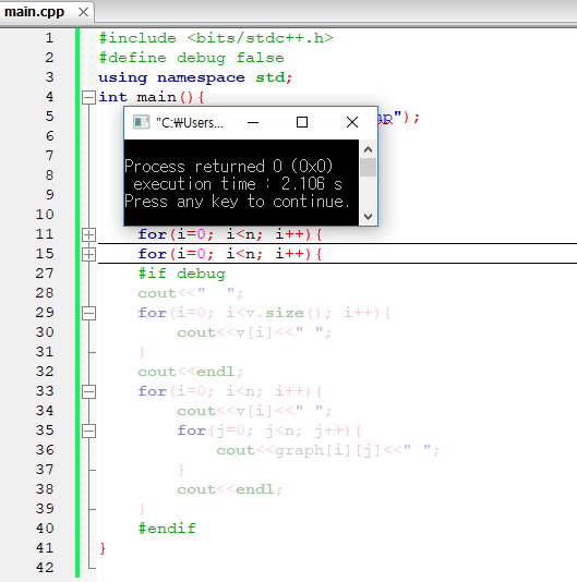 [C++] 전처리문 #if, #ifdef, #endif 사용하기. : 네이버 블로그
