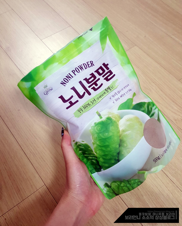 헐 노니 쇳가루 검출업체 리스트 알려드려요ㅠㅠ 헐 노니 쇳가루 검출업체 리스트 알려드려요ㅠㅠ