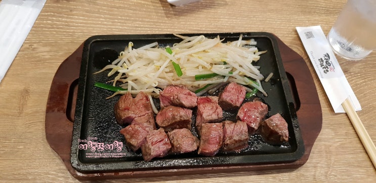 후쿠오카 맛집, 텐진호르몬 나카스점. 후쿠오카 맛집, 텐진호르몬 나카스점.