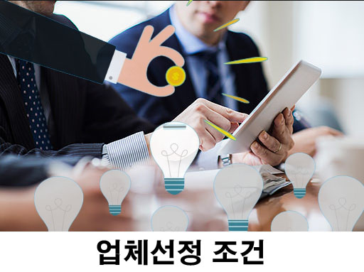  미니선물 추천 업체 알아보기
