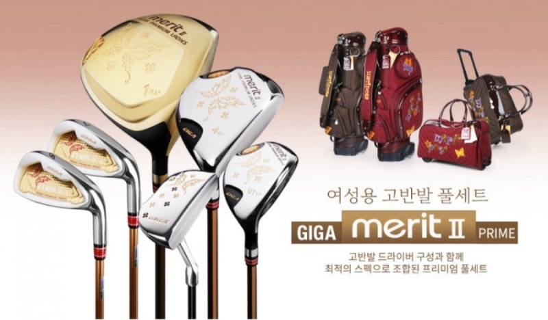 기가골프정품❤19년 메리트2 프라임고반발 여성풀세트❤기가여성골프채 풀세트/골프채 여성....