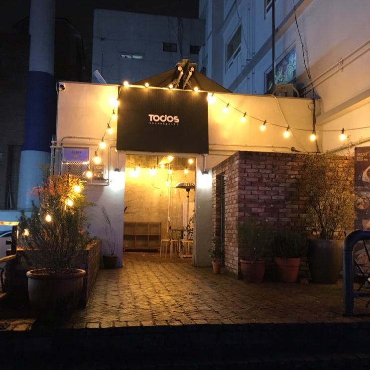  창원 가로수길 맛집, 창원 타코, 토도스 [TODOS]