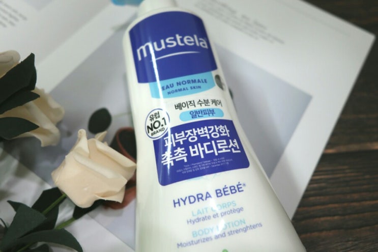 올리브영 바디로션 "무스텔라 바디로션"으로 보습 관리 해보자. 올리브영 바디로션 "무스텔라 바디로션"으로 보습 관리 해보자.