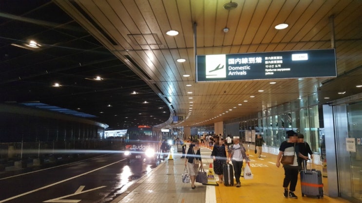 신치토세 공항에서 스스키노/삿포로 가는법