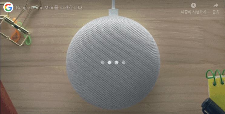  하이마트에서 CD포터블 카세트도 겟하고 구글홈 반값특가 떴어요!