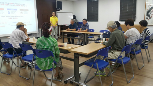 [산경일보] 양천구 신월3동, 서울시 도시재생 희망지사업 선정