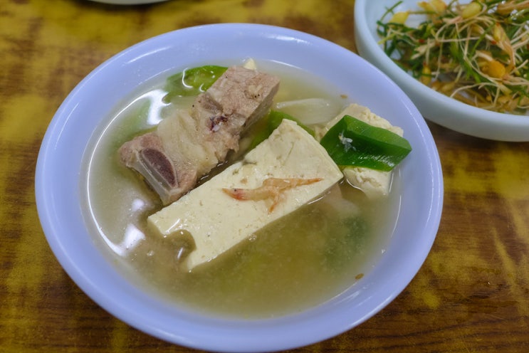 알쓸신잡3 최종회 강화도 편, 일억조식당의 젓국갈비