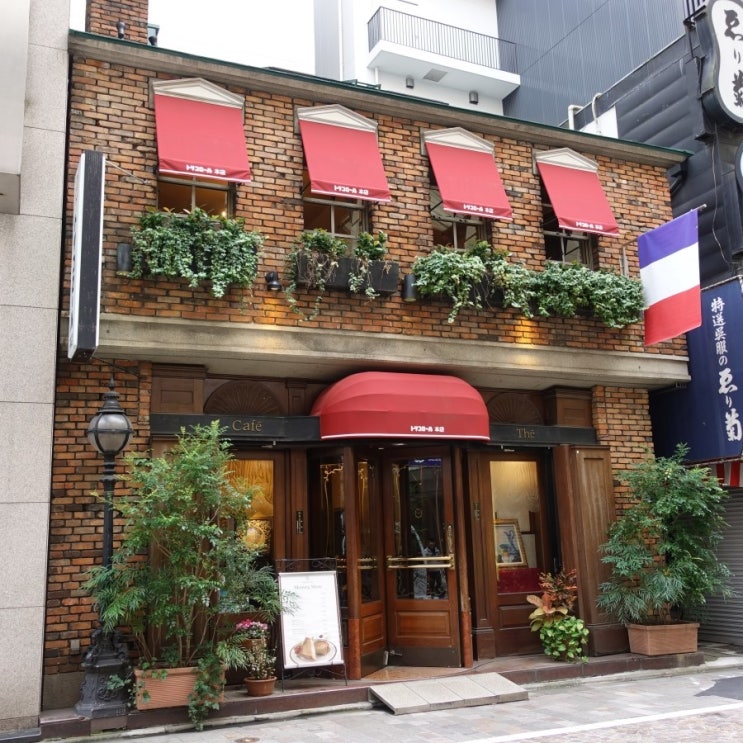  #181205 일본 도쿄 여행 5일차 - 긴자 카페, Tricolore トリコロール 本店