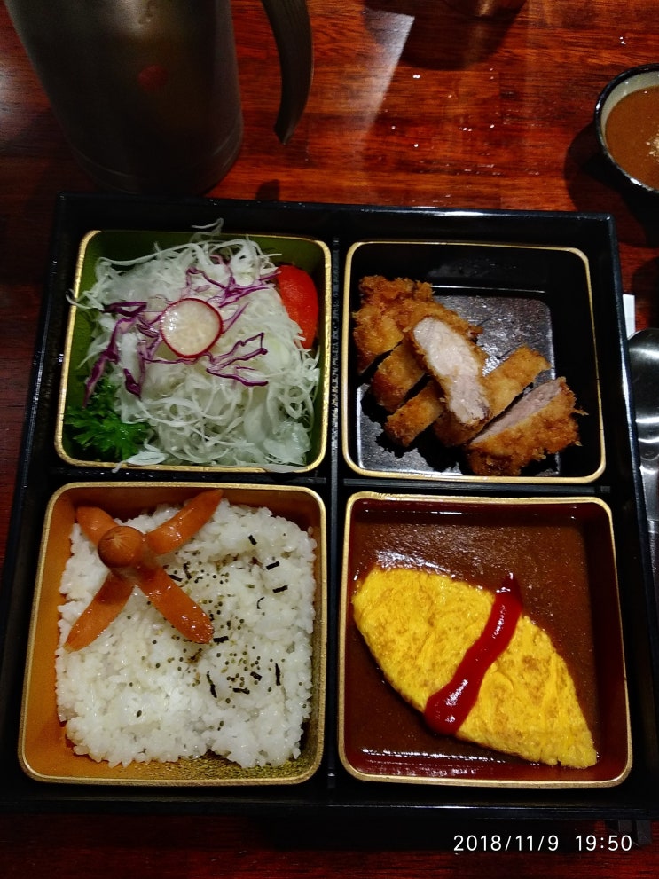 제주 하도리 돈까스 맛집... 살찐 고등어