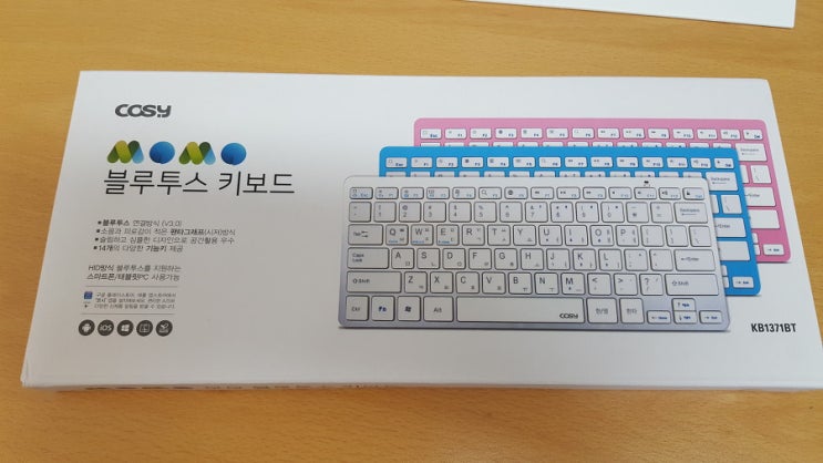  모모 블루투스 키보드 태블릿/노트북 가능
