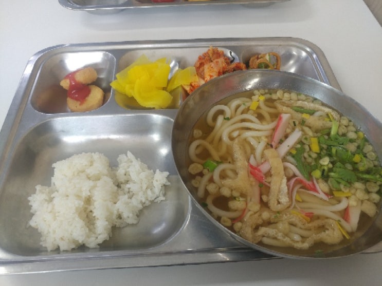 수영구청 구내식당에서 착한가격으로 든든한 점심 한끼