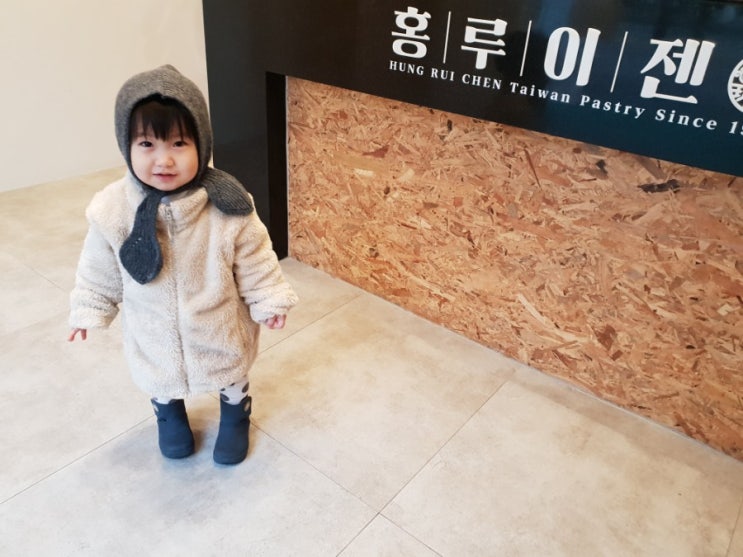 # 181203~04:: 유빈이 병원 두려움 극복. 빠른 둘째.