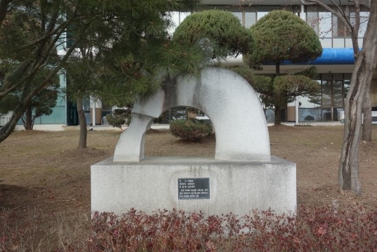 안성시청