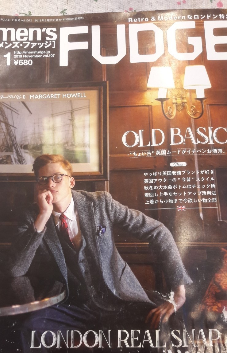  Men's fudge 11월 호