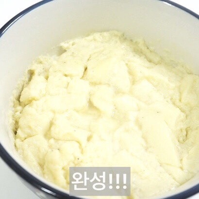 전자레인지 계란찜 :: 실패하지않는 엽떡계란찜 만들기!!