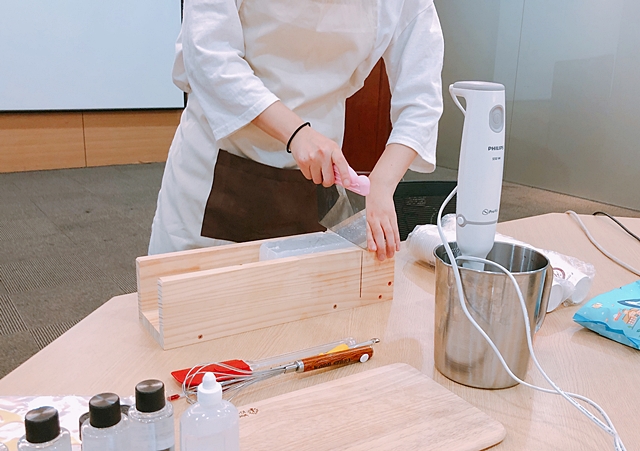  CP비누베이스 다루는 법 독학 후 부업성공!