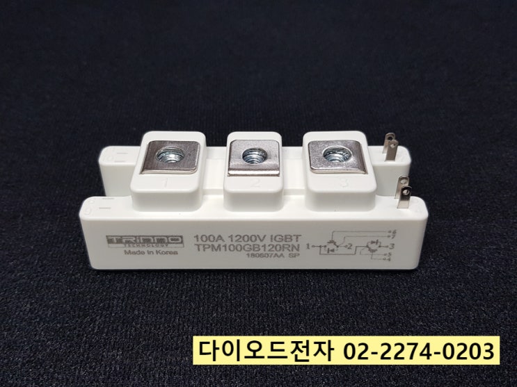  [판매중] TPM100GB120RN / 100A 1200V IGBT / TRINNO 트리노 정품 판매점