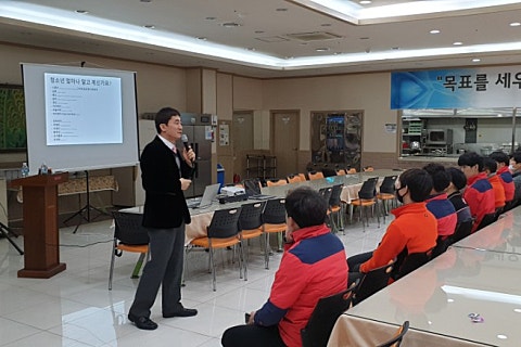 아르네코리아(주) 이미지