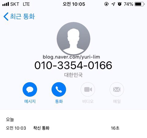  그만해라!!!!