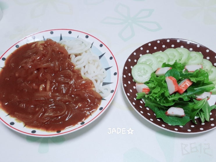  오늘의 점심. 2. 카레우동&샐러드