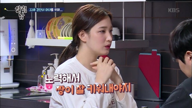  살림남 율희&최민환 아이돌 부부 : 어려도 엄마다