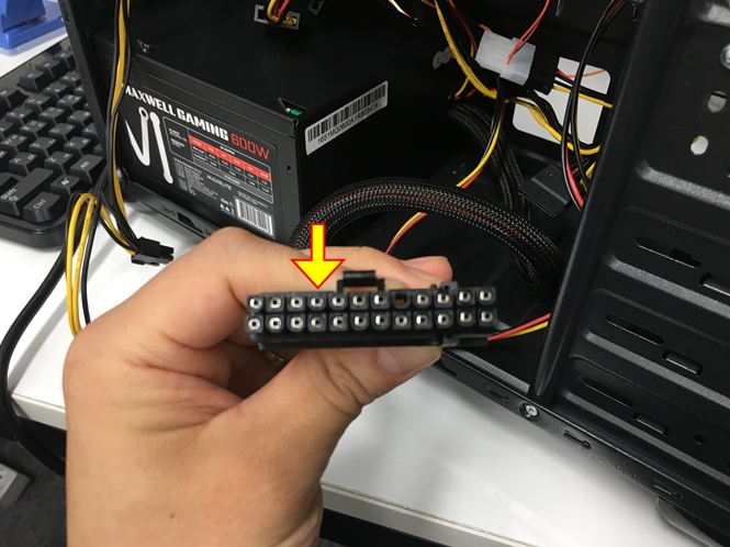  클립 하나로 초간단 PC 파워 고장 유무 자가진단