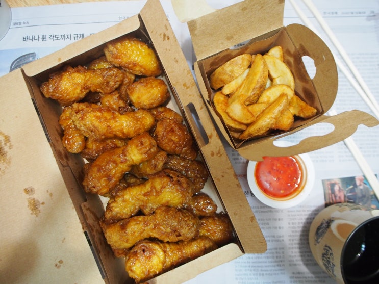 교촌 허니콤보 웨지감자, 달달짠!
