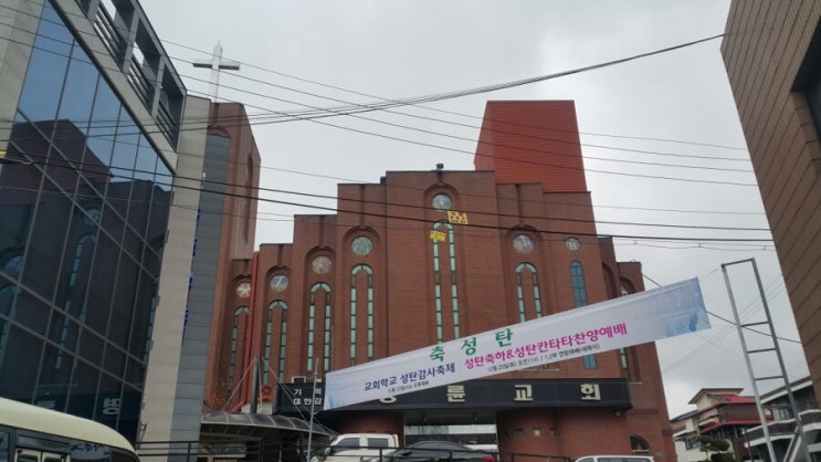  원주피아노/명륜동 명륜감리교회 피아노조율/국가공인1급조율사