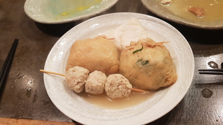 오사카 하나쿠지라 아유미 - 일본 오뎅바의 참맛