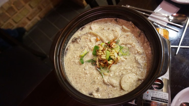 남양주보양식, 덕소맛집:: 추운겨울 보양식하러 일심본가콩요리