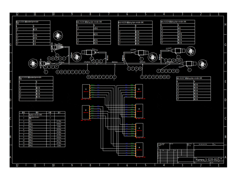 와이어 하네스 도면