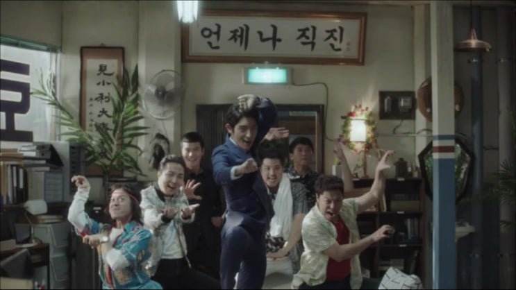  무법 변호사 드라마 리뷰